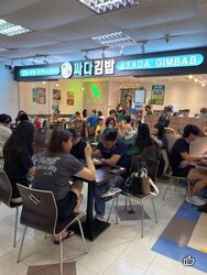 Bukit Timah Shopping Centre (D21), Office #460177381